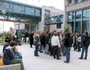 esterno-citta-universitaria-monserrato