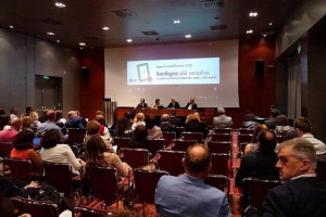 convegno su semplificazione2
