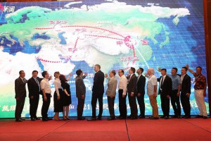 immagine Hainan Hi-tech Industry and Innovation Expo in Cina