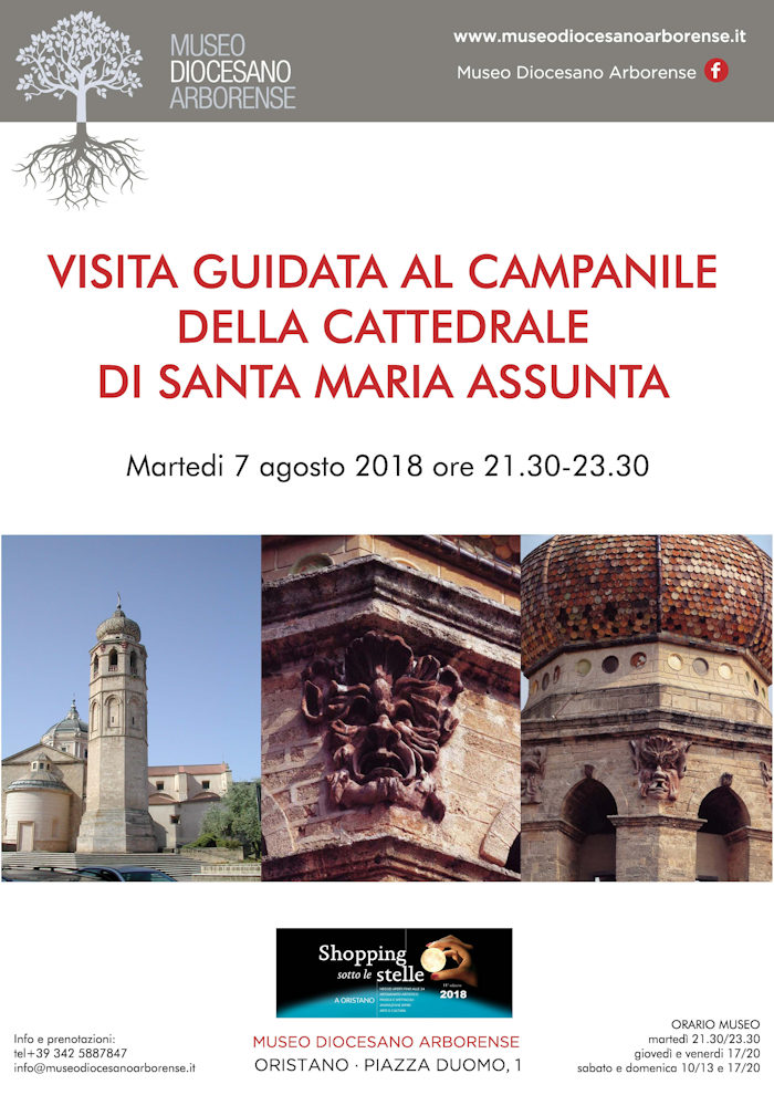 CAMPANILE